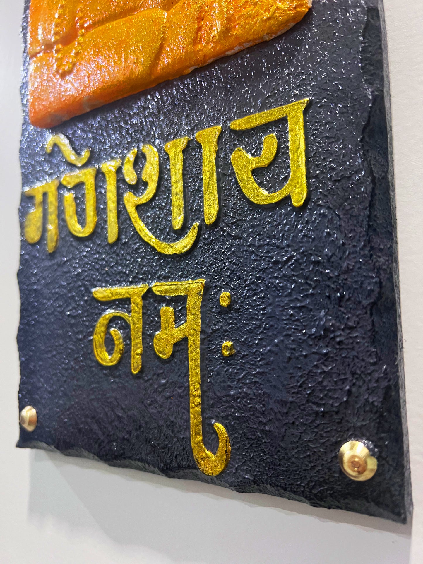 The Bombay Craft House™ Lord Ganesha 3D Mural Wall-Art with Texture Mantra For Home Decor.