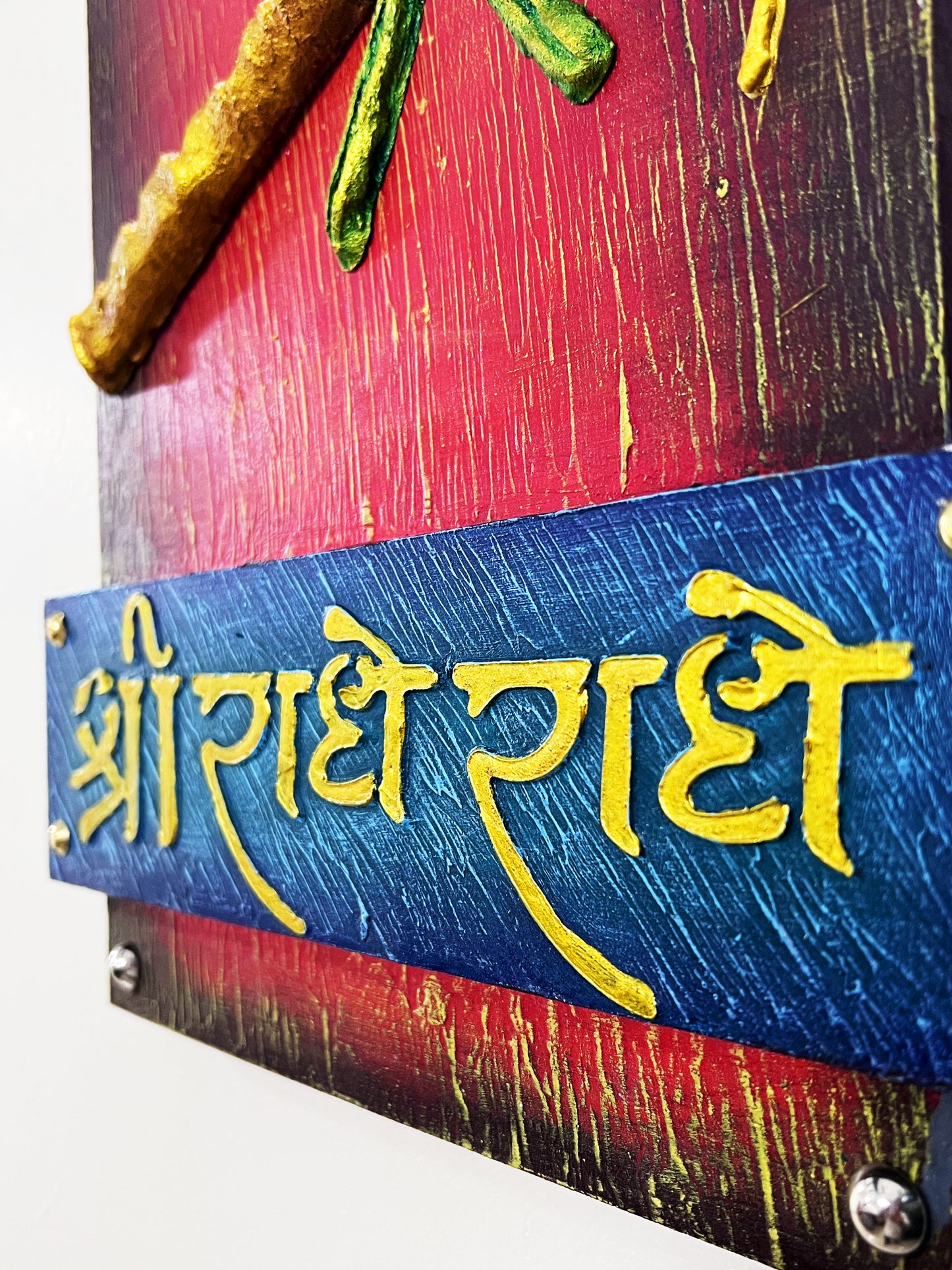 The Bombay Craft House™ Lord Krishna Bansuri 3D Mural Wall-Art with Texture Radhe Radhe Mantra For Home Decor.
