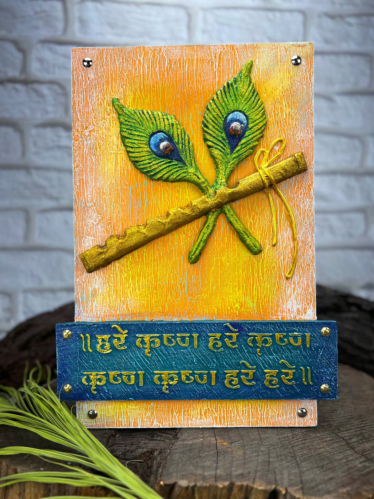 The Bombay Craft House™ Lord Krishna Bansuri 3D Mural Wall-Art with Texture Mantra For Home Decor.