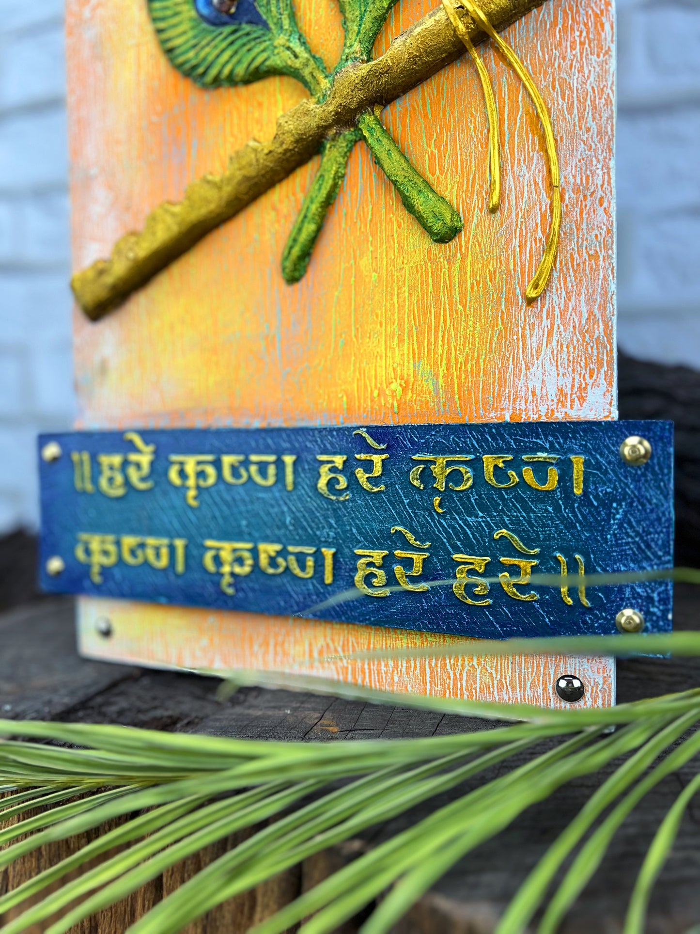 The Bombay Craft House™ Lord Krishna Bansuri 3D Mural Wall-Art with Texture Mantra For Home Decor.