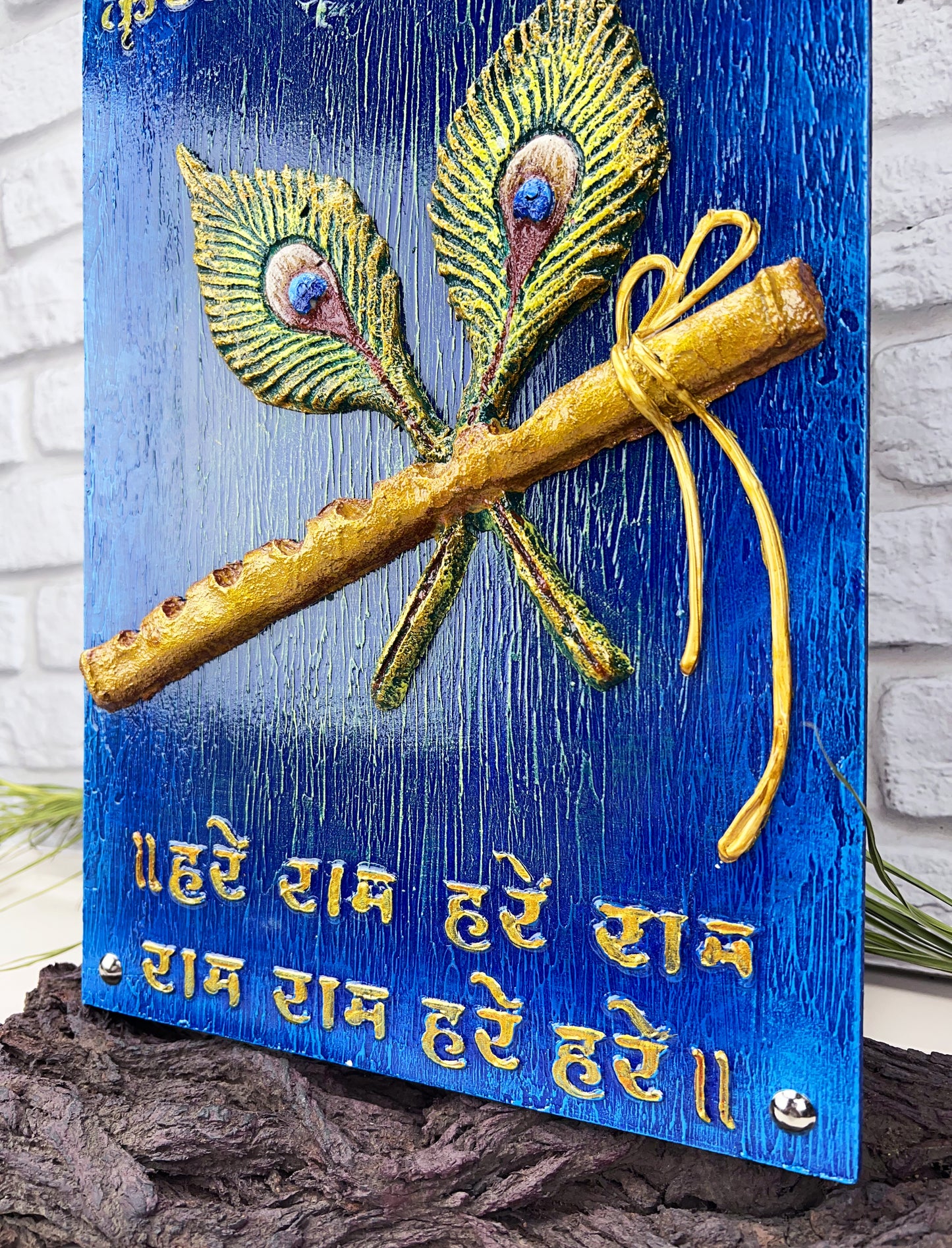 The Bombay Craft House™ Lord Krishna Bansuri 3D Mural Wall-Art with Texture Mantra For Home Decor.