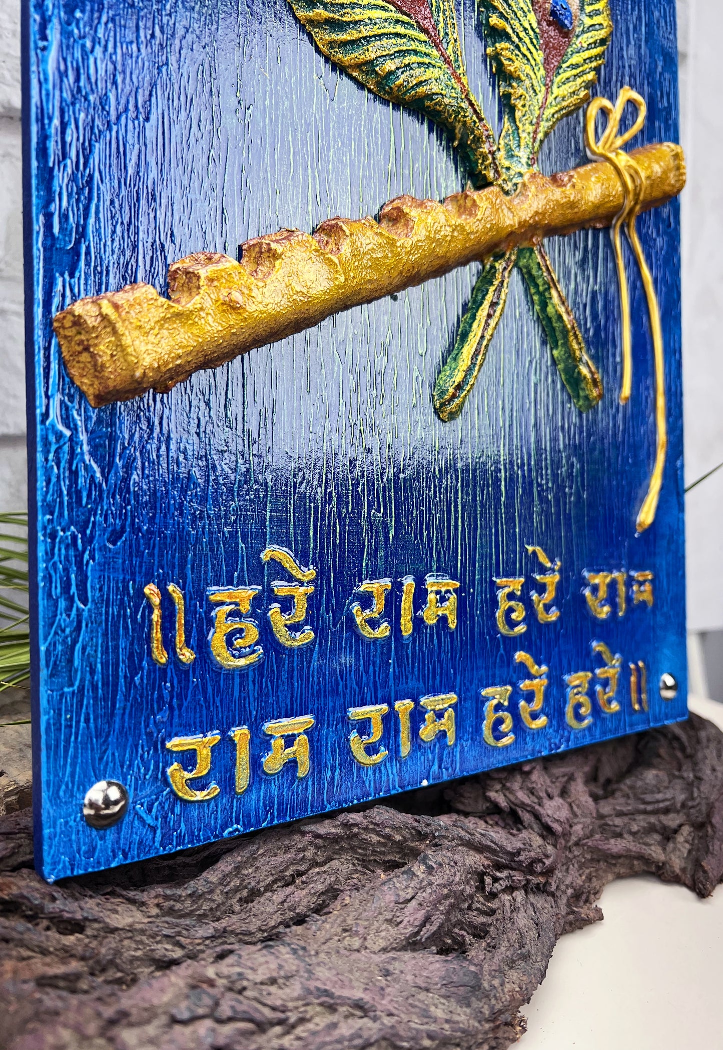 The Bombay Craft House™ Lord Krishna Bansuri 3D Mural Wall-Art with Texture Mantra For Home Decor.