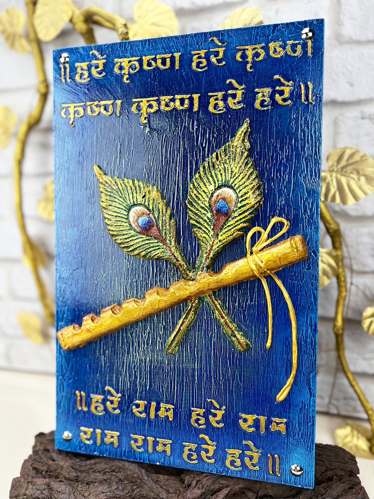 The Bombay Craft House™ Lord Krishna Bansuri 3D Mural Wall-Art with Texture Mantra For Home Decor.