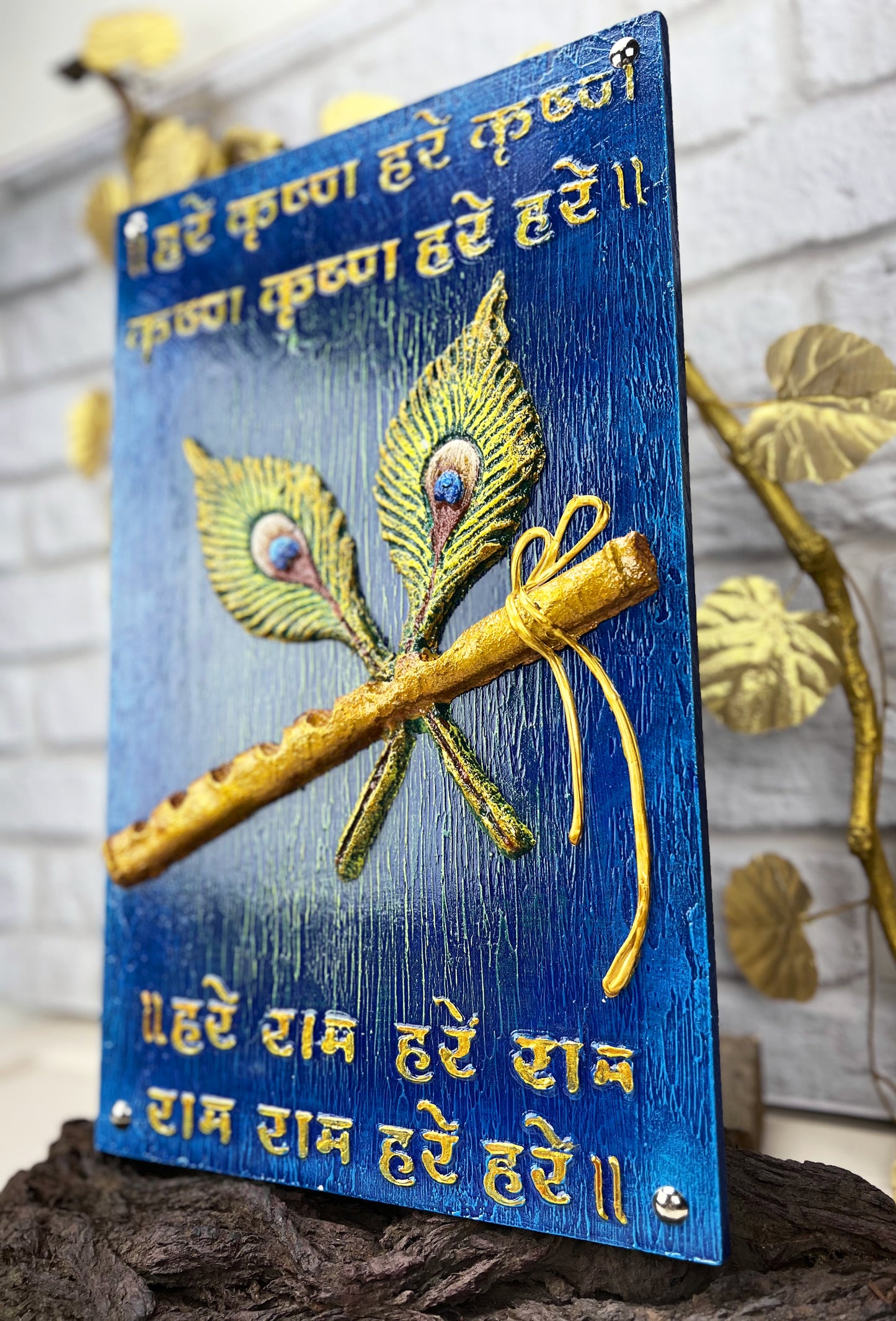 The Bombay Craft House™ Lord Krishna Bansuri 3D Mural Wall-Art with Texture Mantra For Home Decor.