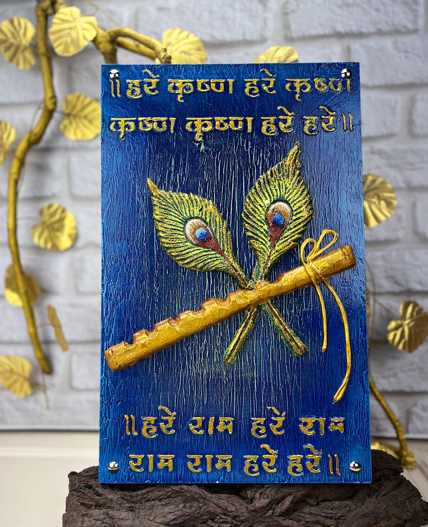 The Bombay Craft House™ Lord Krishna Bansuri 3D Mural Wall-Art with Texture Mantra For Home Decor.