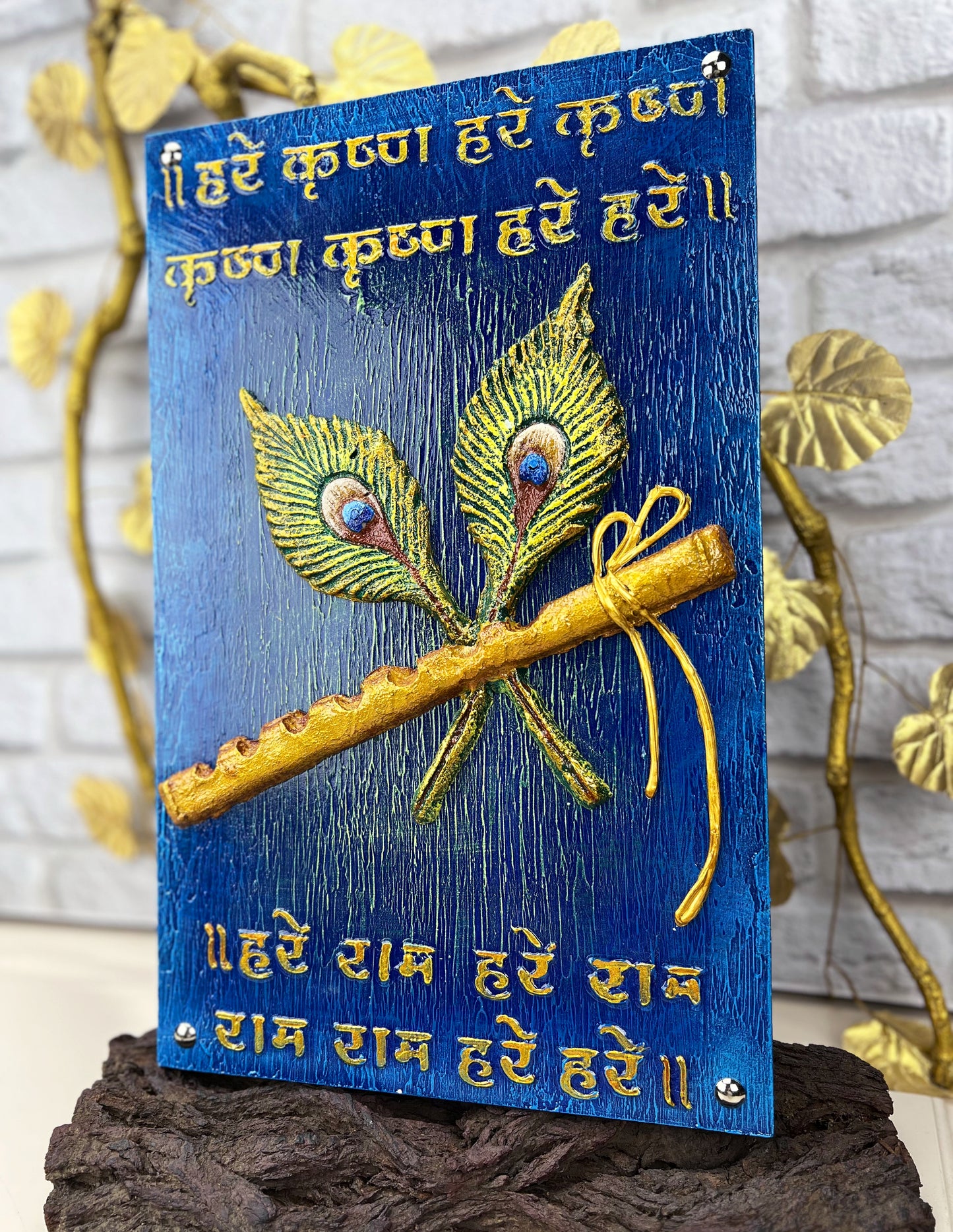 The Bombay Craft House™ Lord Krishna Bansuri 3D Mural Wall-Art with Texture Mantra For Home Decor.