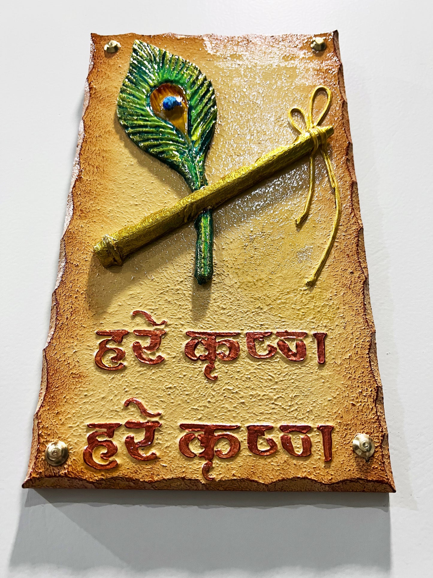 The Bombay Craft House™ Lord Krishna Bansuri 3D Mural Wall-Art with Texture Mantra For Home Decor.