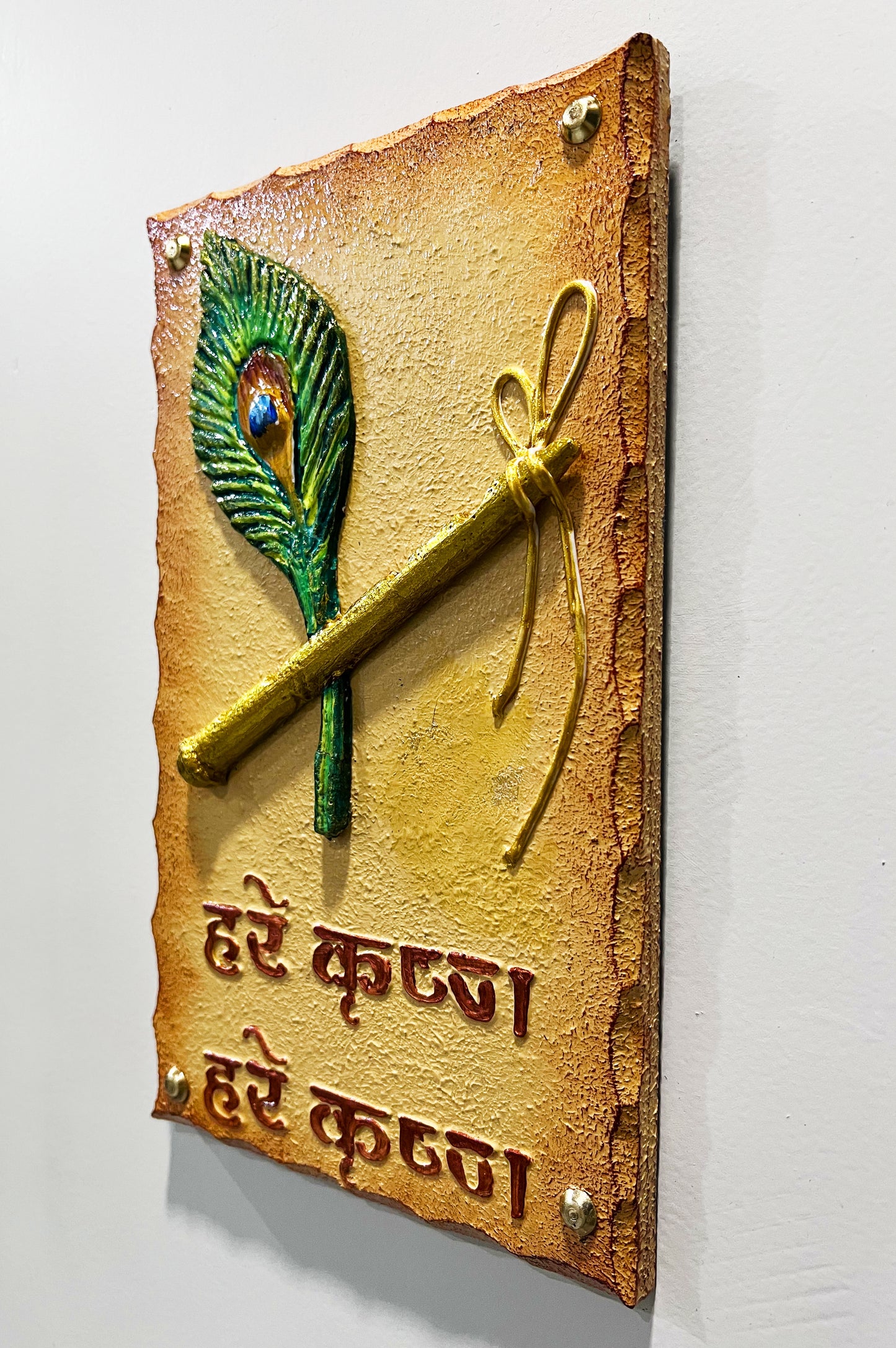 The Bombay Craft House™ Lord Krishna Bansuri 3D Mural Wall-Art with Texture Mantra For Home Decor.