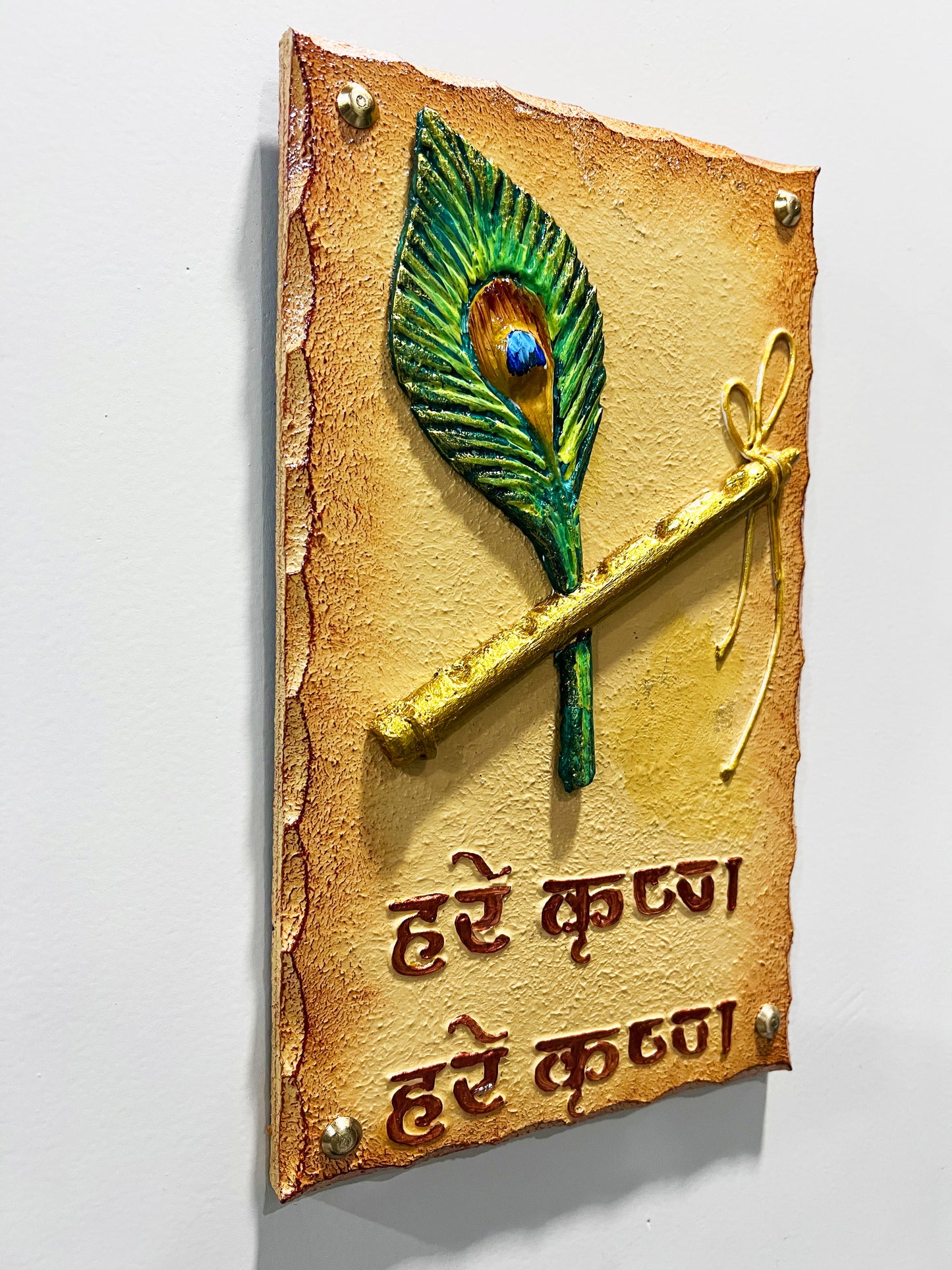 The Bombay Craft House™ Lord Krishna Bansuri 3D Mural Wall-Art with Texture Mantra For Home Decor.