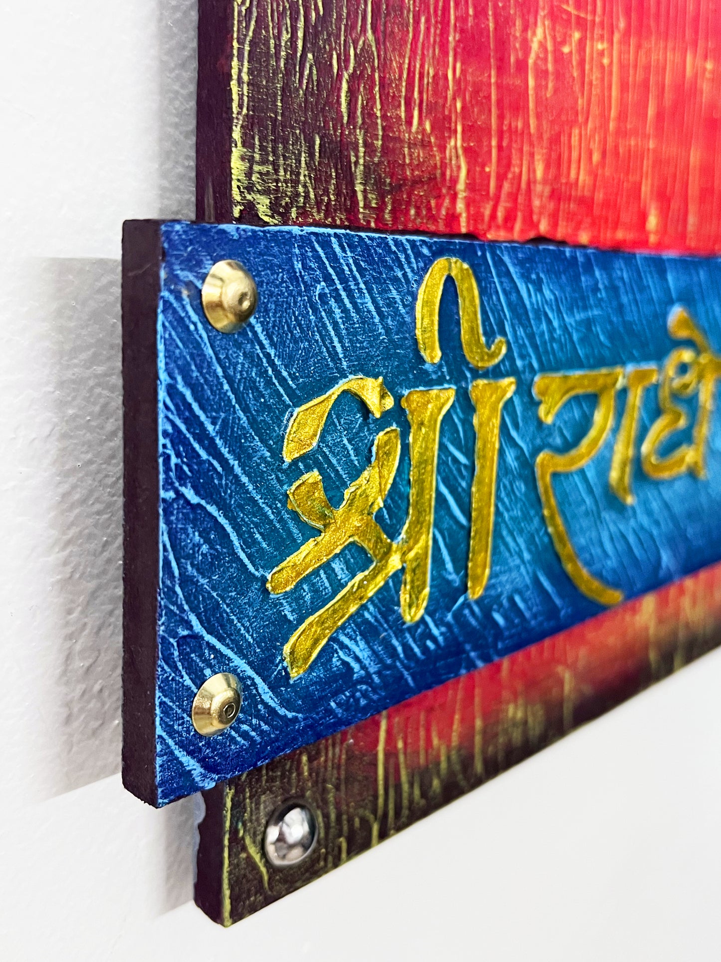 The Bombay Craft House™ Lord Krishna Bansuri 3D Mural Wall-Art with Texture Radhe Radhe Mantra For Home Decor.