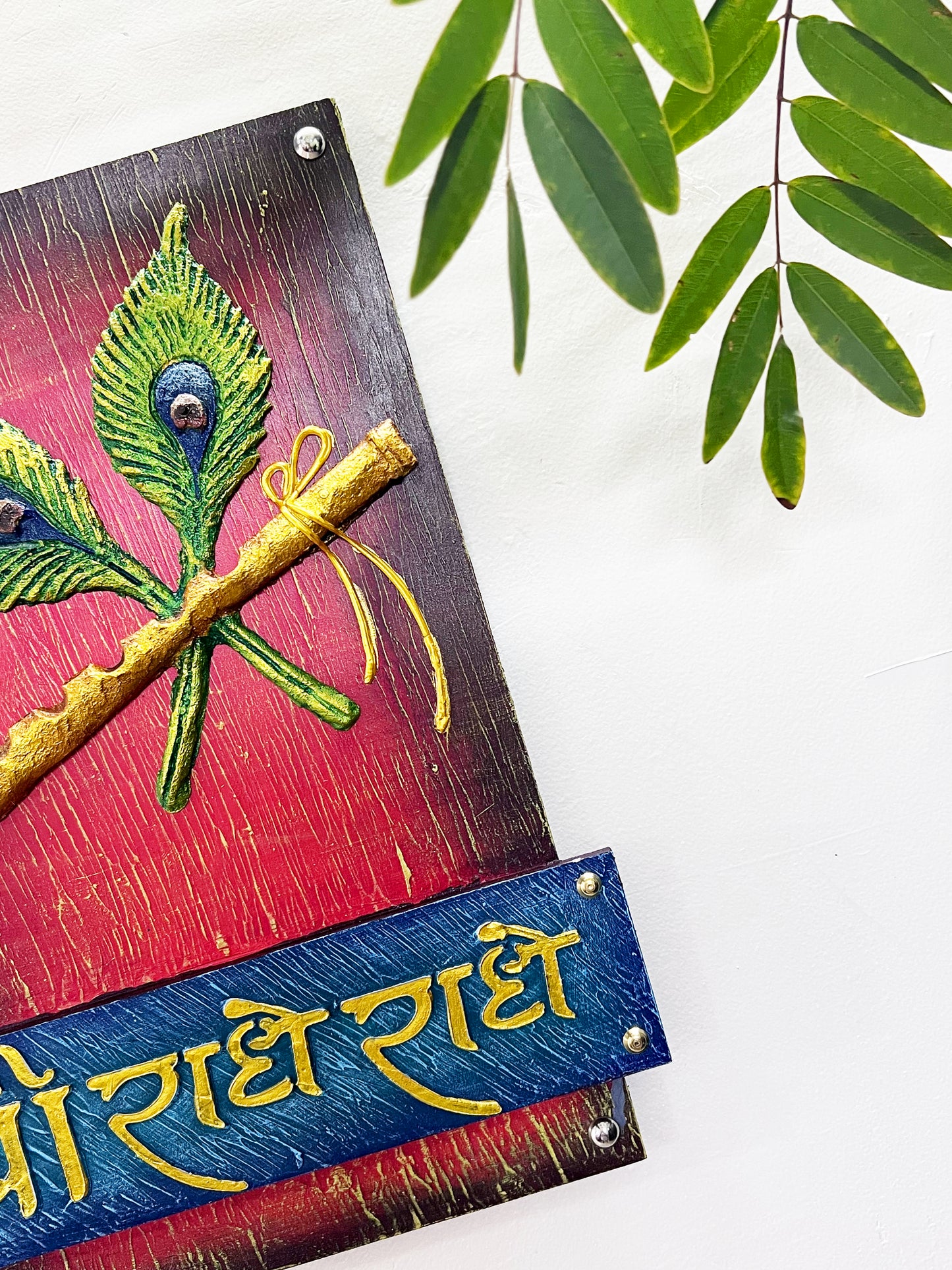 The Bombay Craft House™ Lord Krishna Bansuri 3D Mural Wall-Art with Texture Radhe Radhe Mantra For Home Decor.