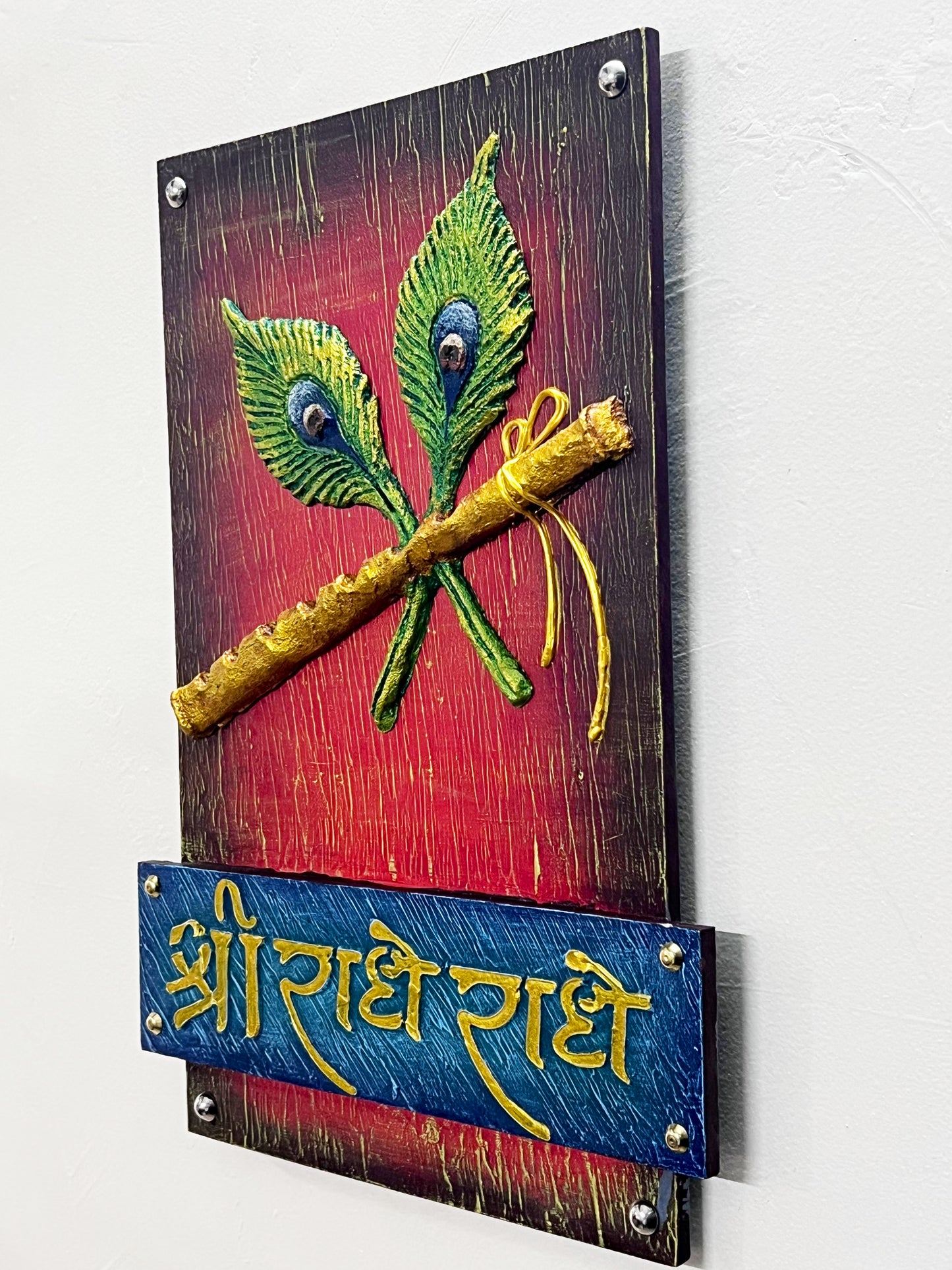 The Bombay Craft House™ Lord Krishna Bansuri 3D Mural Wall-Art with Texture Radhe Radhe Mantra For Home Decor.
