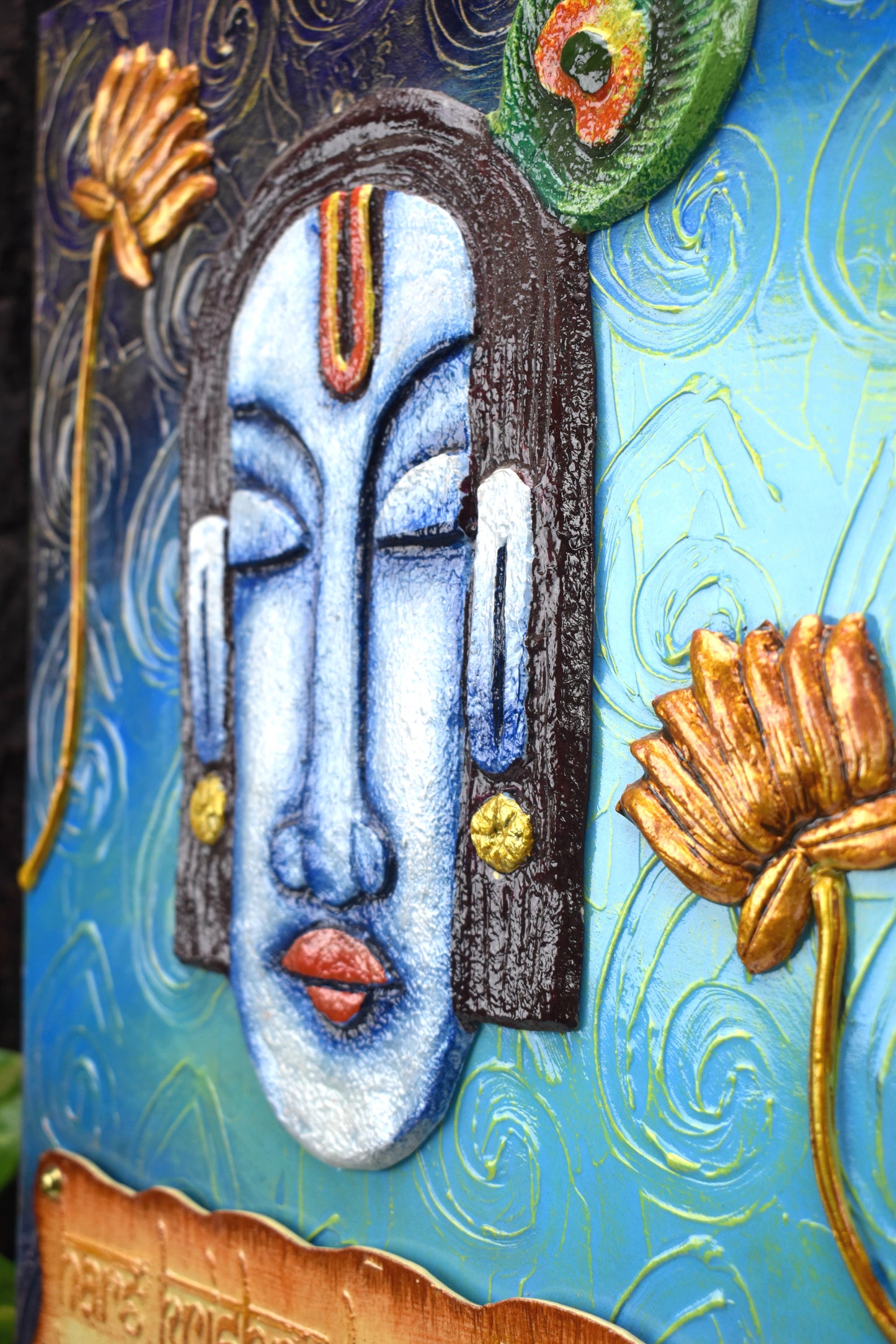 The Bombay Craft House™ Lord Krishna 3D Mural Wall-Art with Texture Mantra For Home Decor.