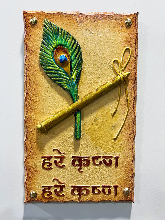 The Bombay Craft House™ Lord Krishna Bansuri 3D Mural Wall-Art with Texture Mantra For Home Decor.