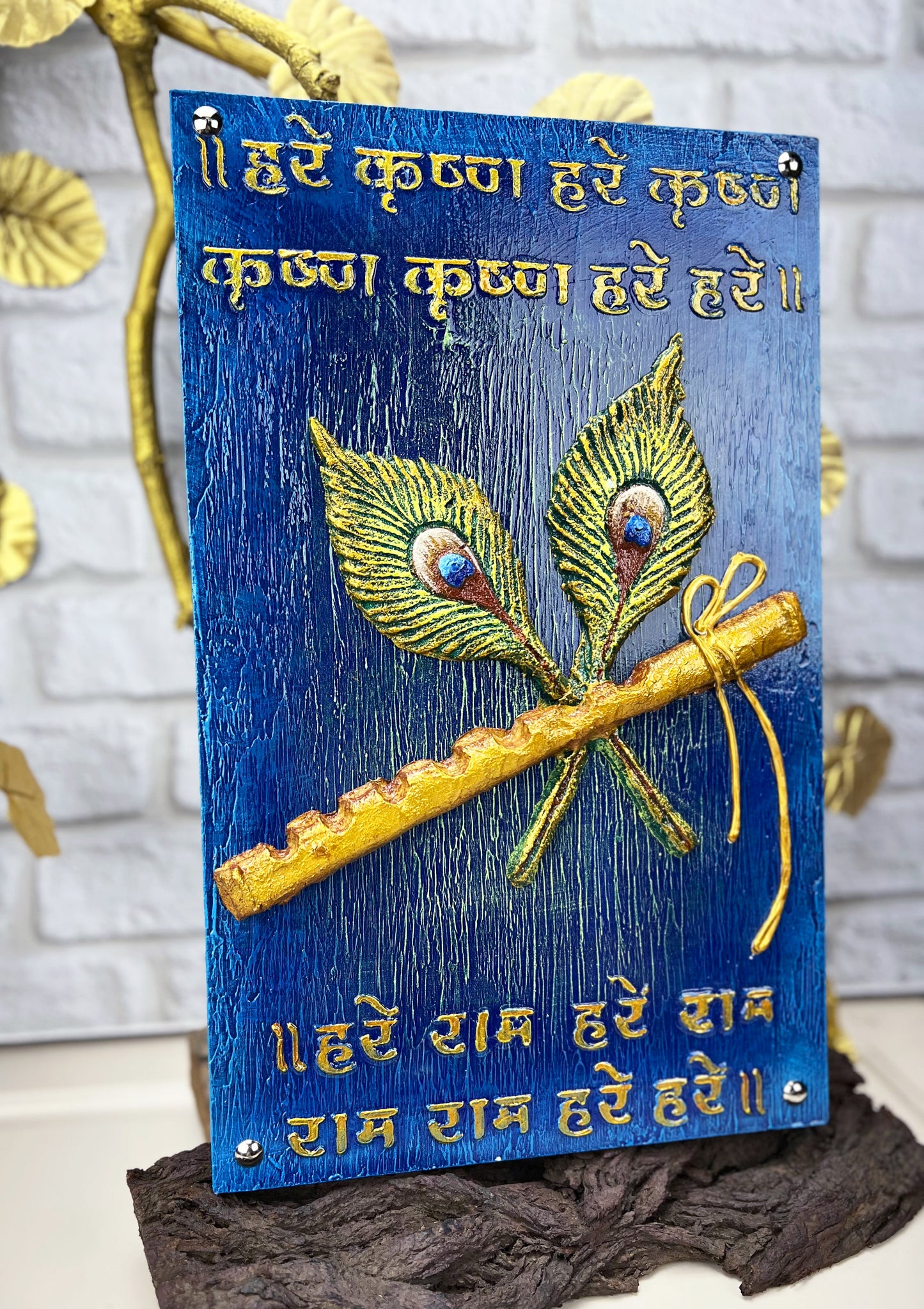 The Bombay Craft House™ Lord Krishna Bansuri 3D Mural Wall-Art with Texture Mantra For Home Decor.