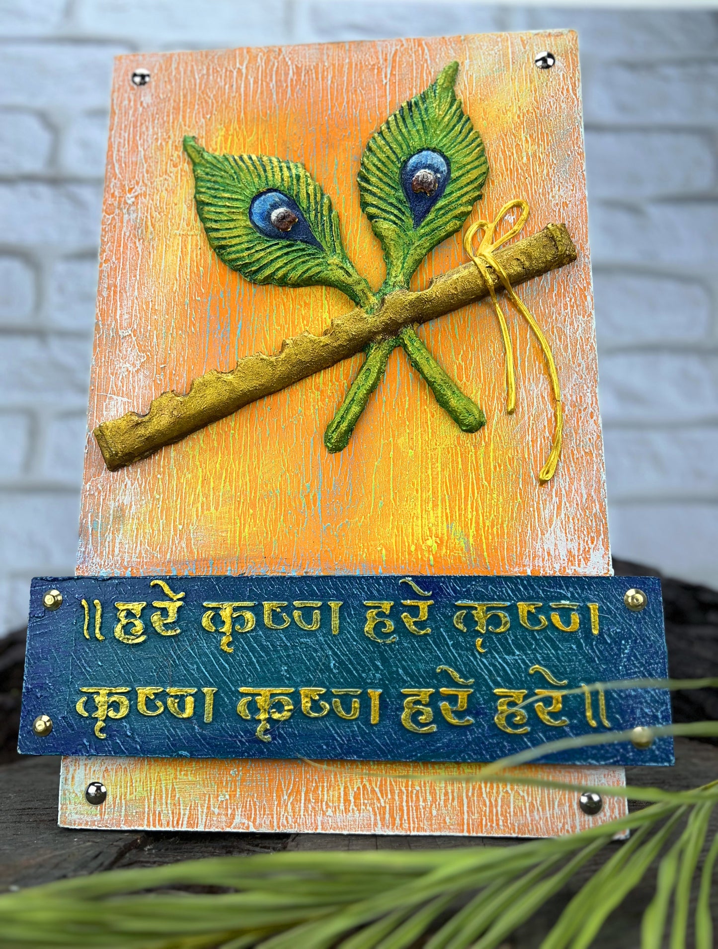 The Bombay Craft House™ Lord Krishna Bansuri 3D Mural Wall-Art with Texture Mantra For Home Decor.
