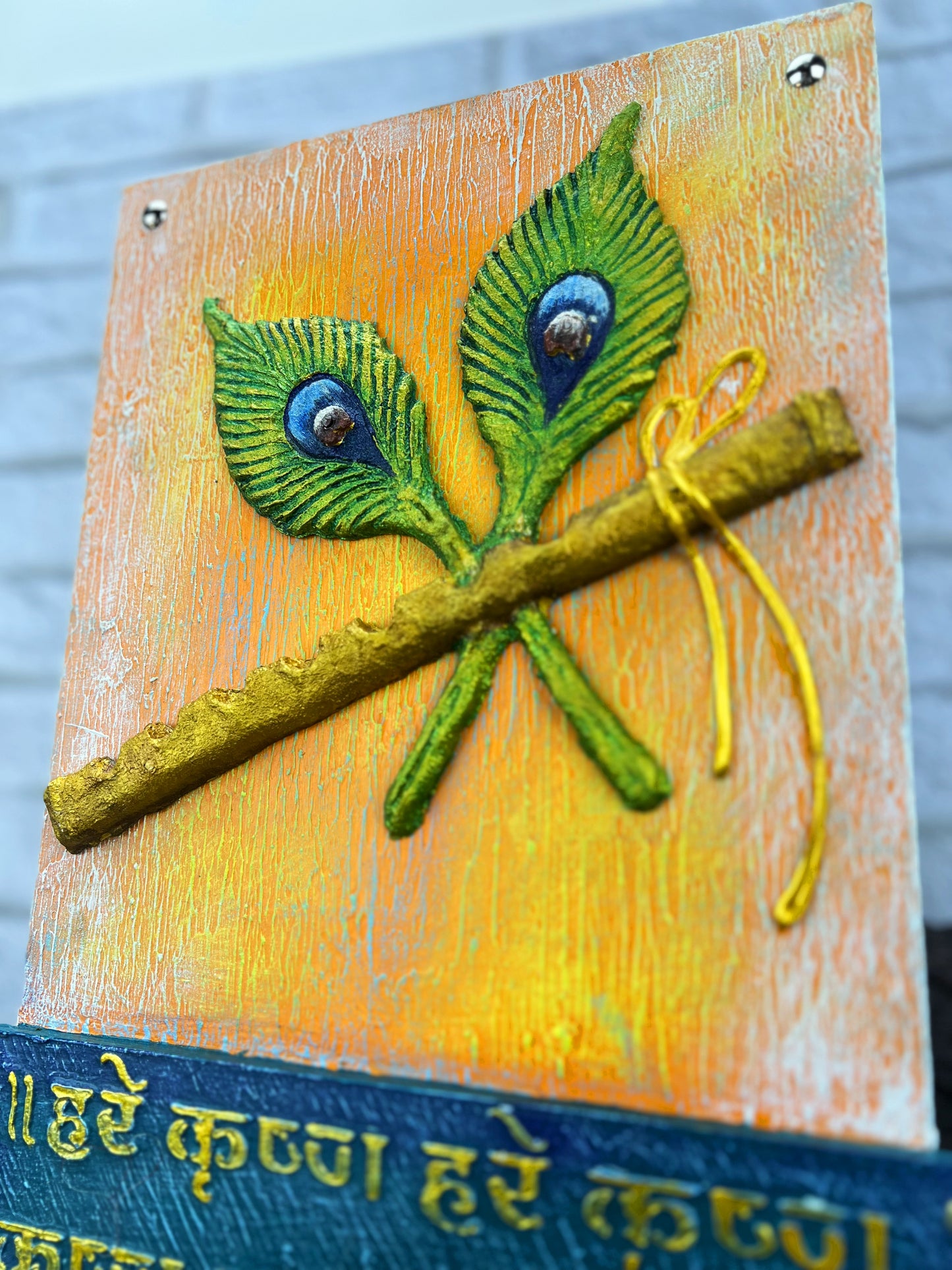 The Bombay Craft House™ Lord Krishna Bansuri 3D Mural Wall-Art with Texture Mantra For Home Decor.