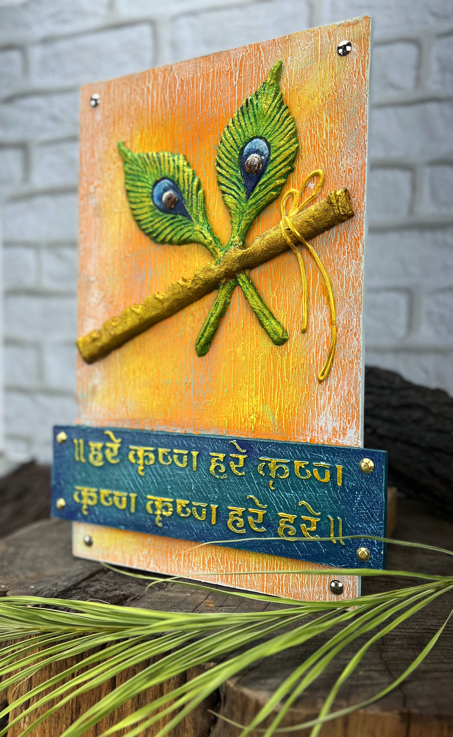 The Bombay Craft House™ Lord Krishna Bansuri 3D Mural Wall-Art with Texture Mantra For Home Decor.