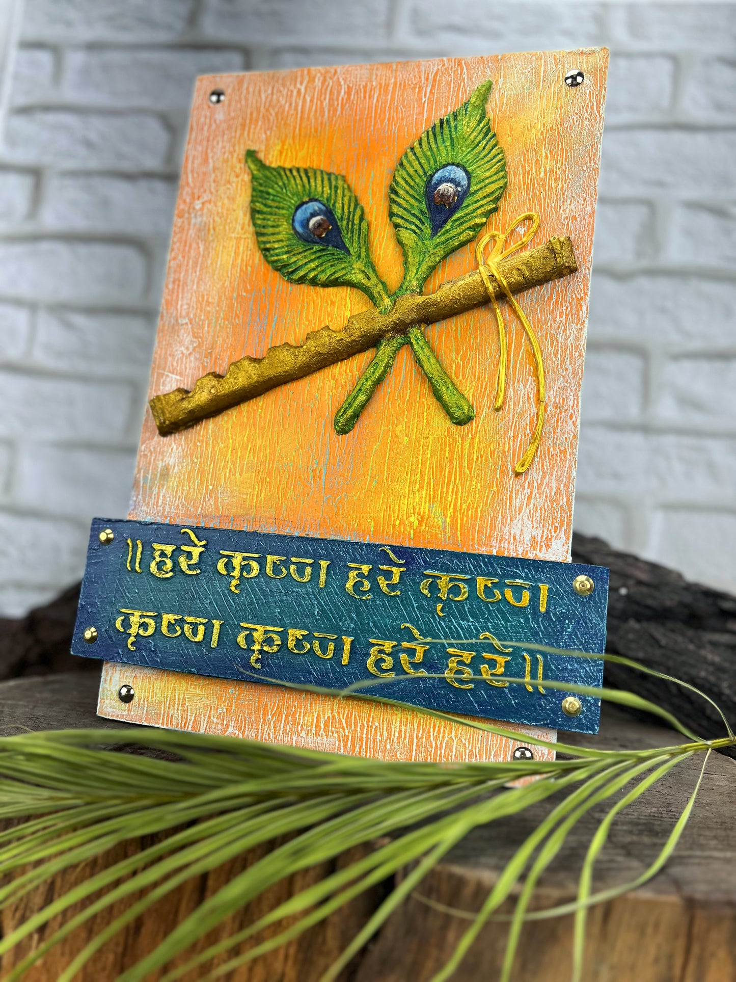 The Bombay Craft House™ Lord Krishna Bansuri 3D Mural Wall-Art with Texture Mantra For Home Decor.