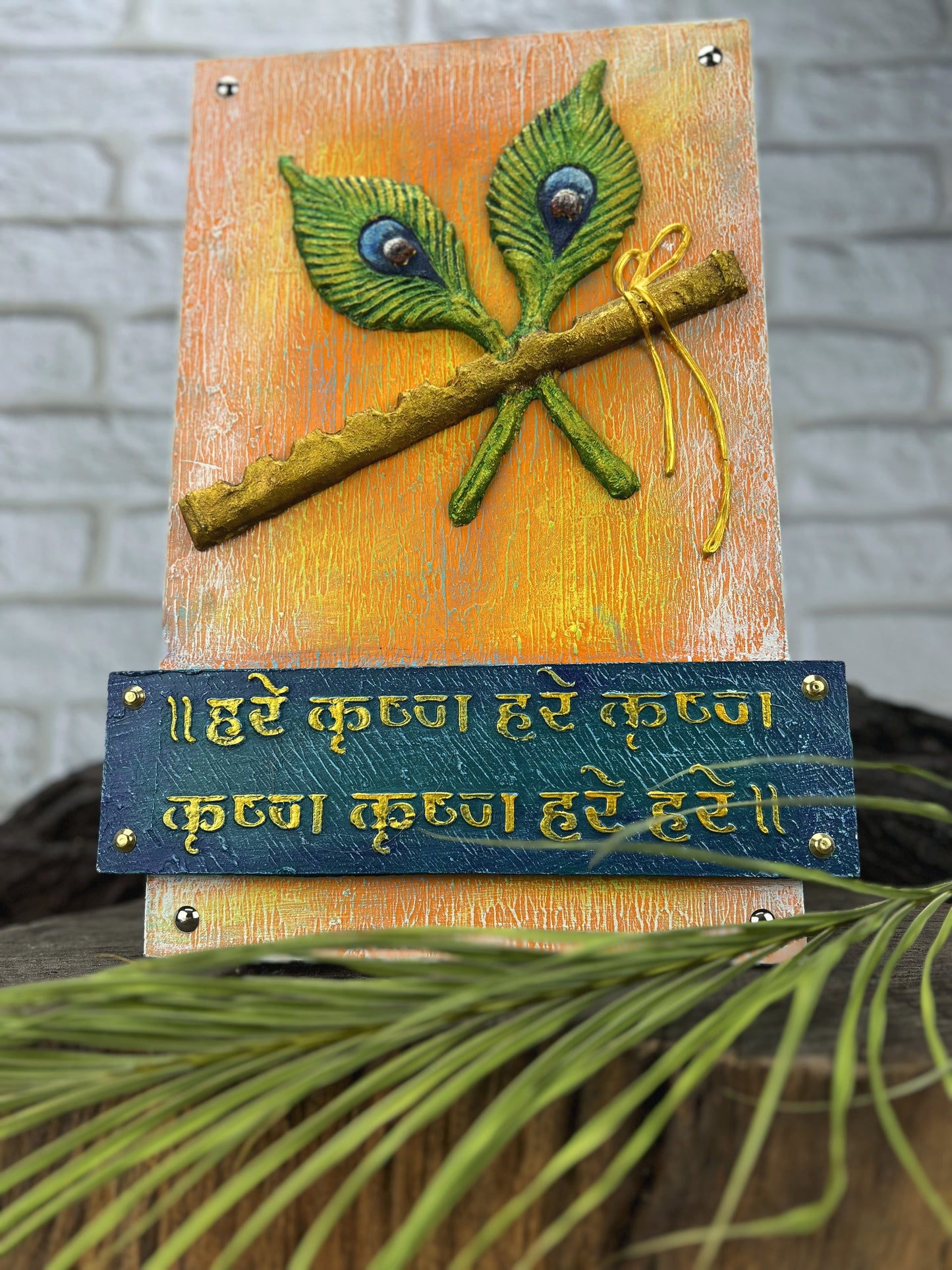 The Bombay Craft House™ Lord Krishna Bansuri 3D Mural Wall-Art with Texture Mantra For Home Decor.