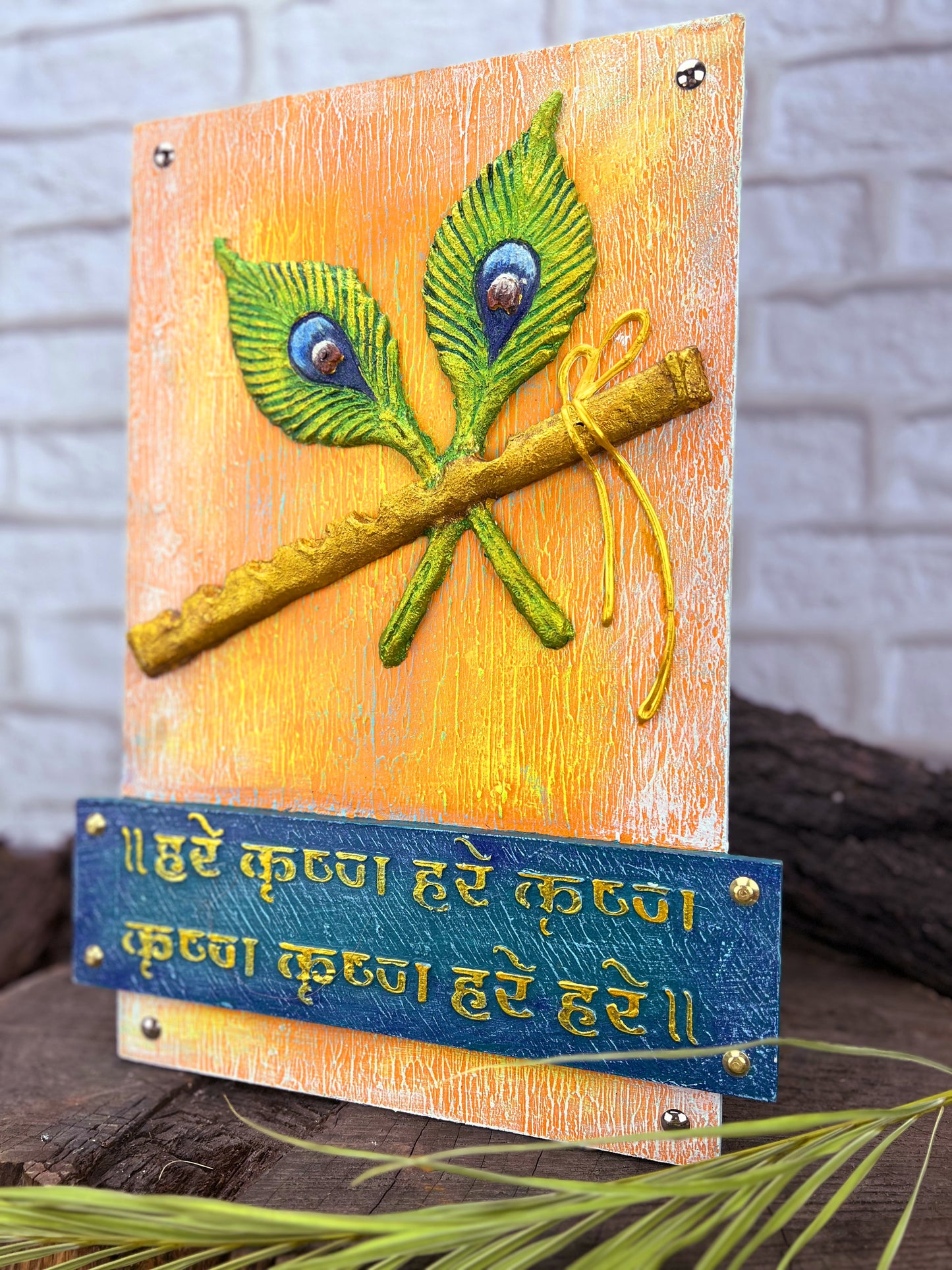 The Bombay Craft House™ Lord Krishna Bansuri 3D Mural Wall-Art with Texture Mantra For Home Decor.